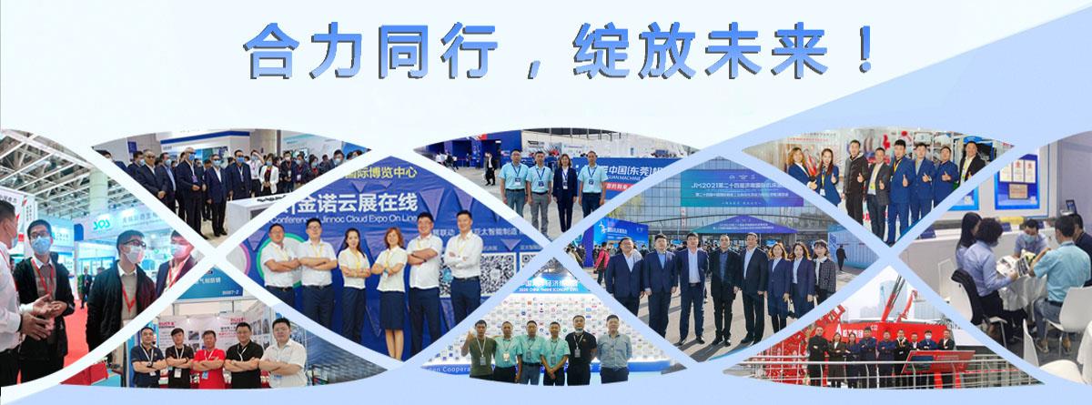 气相防锈涂料,进口气相防锈涂料,VCI防锈涂料